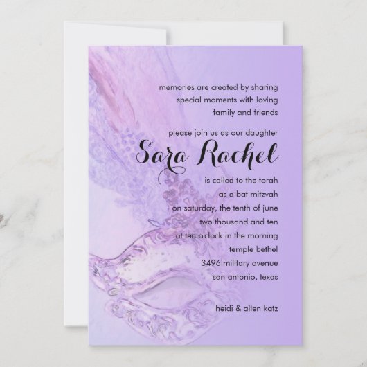 Invitation Bat mitzvah Elegant Masquerade violet et rose (Devant)