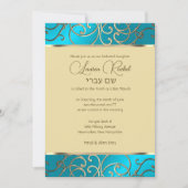Invitation Bat mitzvah Elegant Turquoise Blue Gold Filigree (Devant)
