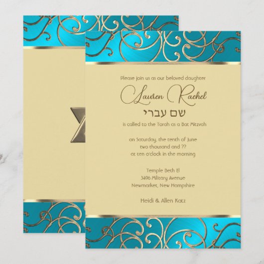Invitation Bat mitzvah Elegant Turquoise Blue Gold Filigree (Devant / Derrière)