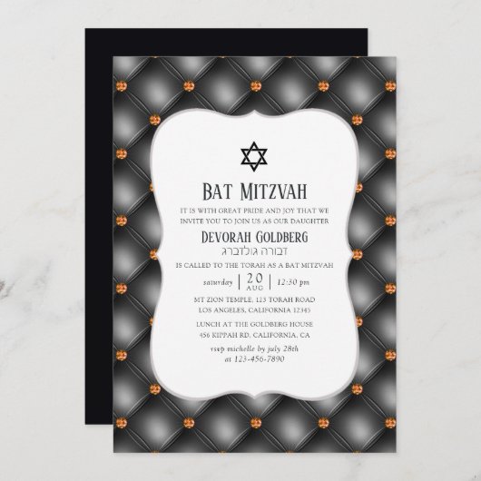 Invitation Bat mitzvah en cuir noir et orange Gem Faux (Devant / Derrière)