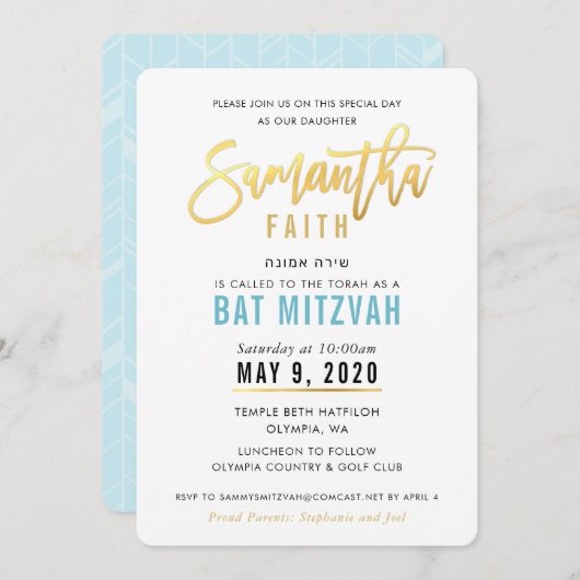 Invitation BAT MITZVAH en or bleu turquoise script SAMANTHA (Devant / Derrière)
