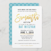 Invitation BAT MITZVAH en or bleu turquoise script SAMANTHA (Devant / Derrière)