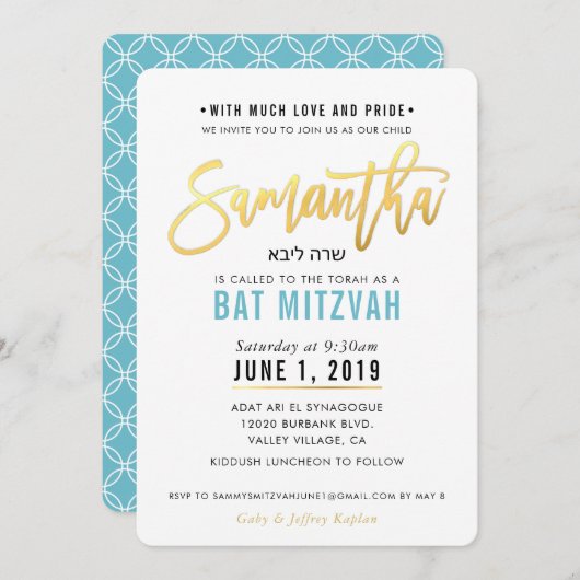 Invitation BAT MITZVAH en or bleu turquoise script SAMANTHA (Devant / Derrière)