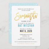 Invitation BAT MITZVAH en or bleu turquoise script SAMANTHA (Devant / Derrière)