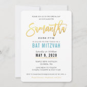 Invitation BAT MITZVAH en or bleu turquoise script SAMANTHA (Devant)