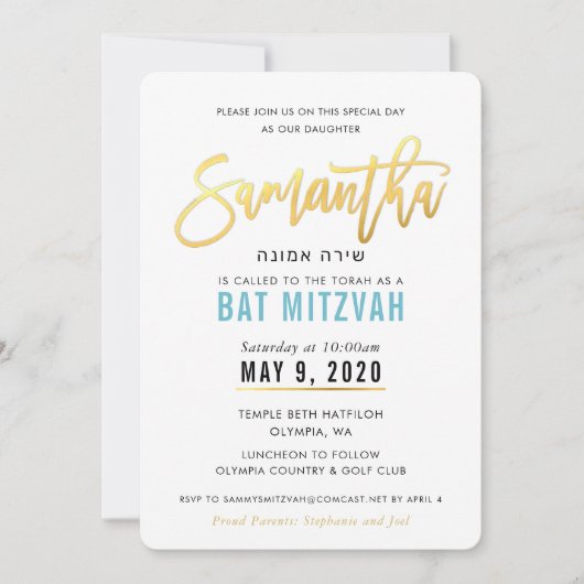 Invitation BAT MITZVAH en or bleu turquoise script SAMANTHA (Devant)