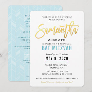 Invitation BAT MITZVAH en or bleu turquoise script SAMANTHA