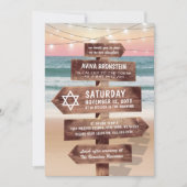 Invitation Bat mitzvah | Étoile de David (Devant)