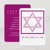 Invitation bat mitzvah (étoile de david elegance) (Devant / Derrière)