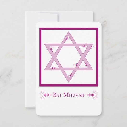 Invitation bat mitzvah (étoile de david elegance) (Devant)