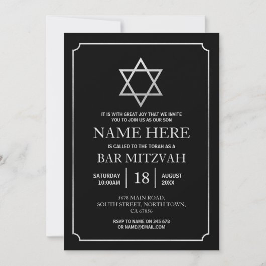 Invitation Bat Mitzvah Étoile Noire Argent Juive (Devant)