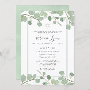 Invitation Bat mitzvah Eucalyptus aquarelle