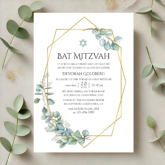Invitation Bat mitzvah Eucalyptus géométrique aquarelle