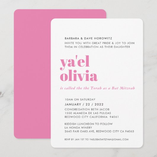 Invitation BAT MITZVAH facile moderne minimaliste rose gris (Devant / Derrière)