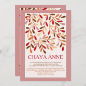 Invitation Bat mitzvah Feuille Accent (Devant / Derrière)