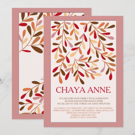 Invitation Bat mitzvah Feuille Accent (Devant / Derrière)