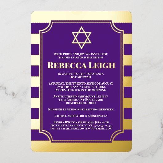 Invitation Bat mitzvah fileté Gold Foil avec étoil (Recto)