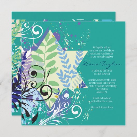 Invitation Bat mitzvah FLORAL ABSTRAIT (Devant / Derrière)