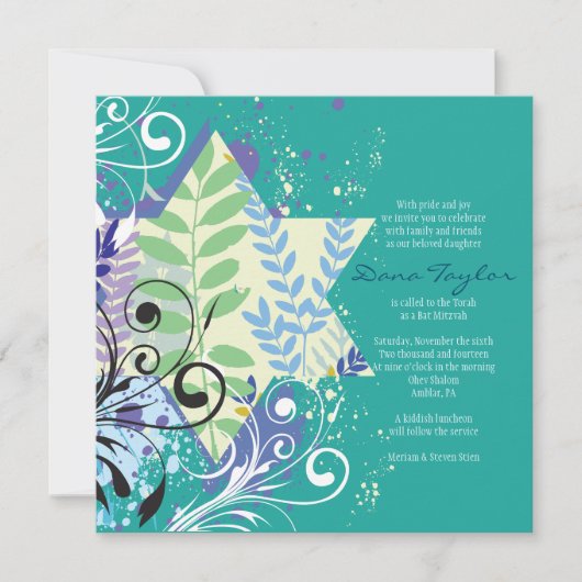 Invitation Bat mitzvah FLORAL ABSTRAIT (Devant)