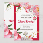 Invitation Bat mitzvah Floral Aquarelle Parties scintillant É (Devant / Derrière)