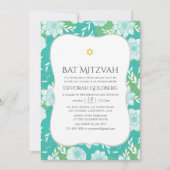 Invitation Bat mitzvah floral jaune et Turquoise (Devant)