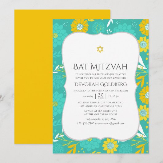 Invitation Bat mitzvah floral jaune et Turquoise (Devant / Derrière)