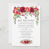 Invitation Bat mitzvah floral Marsala-Bourgogne (Devant)