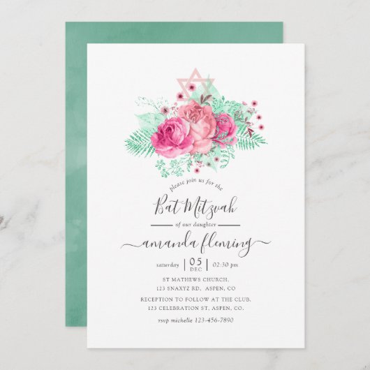 Invitation Bat mitzvah floral rose et menthe (Devant / Derrière)