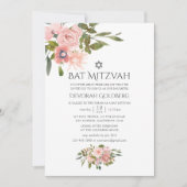 Invitation Bat mitzvah floral rose et Rose or (Devant)