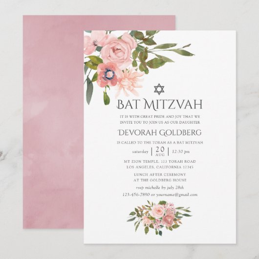 Invitation Bat mitzvah floral rose et Rose or (Devant / Derrière)