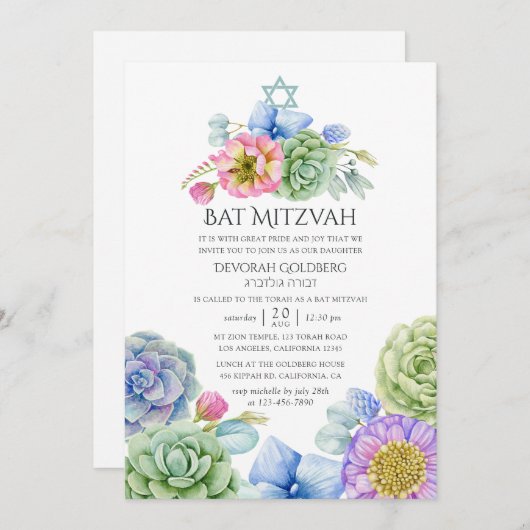 Invitation Bat mitzvah floral succulent tendance (Devant / Derrière)