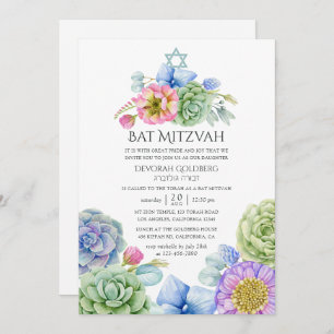 Invitation Bat mitzvah floral succulent tendance