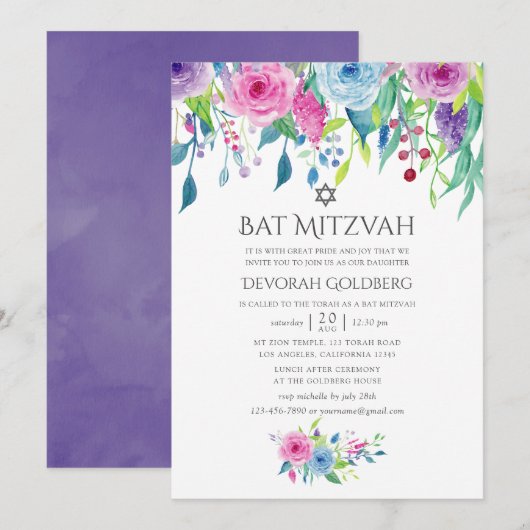 Invitation Bat mitzvah floral ultra violet (Devant / Derrière)