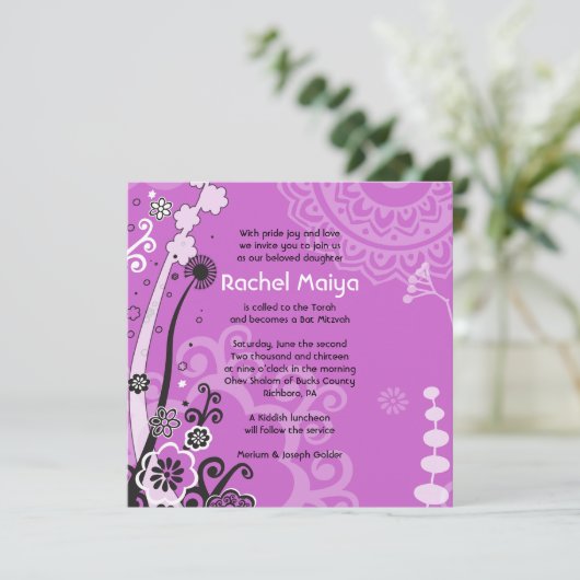 Invitation Bat mitzvah FLORALE GRAVE ET BEAUCOUP (Debout devant)