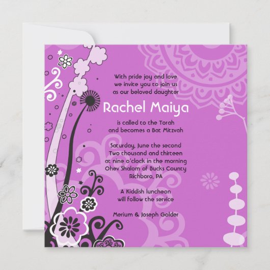 Invitation Bat mitzvah FLORALE GRAVE ET BEAUCOUP (Devant)