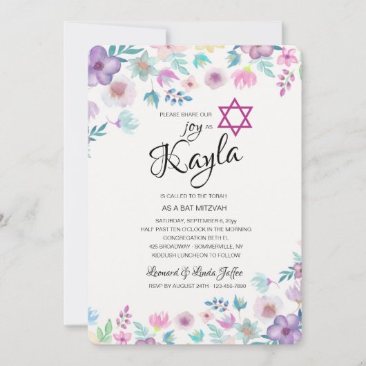 Invitation Bat mitzvah Flower Breeze (Devant)