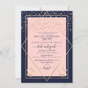 Invitation Bat mitzvah frontière Marine Pink Gold Confetti