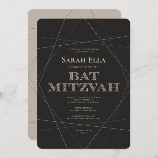 Invitation Bat mitzvah Geo Modern Argent (Devant / Derrière)