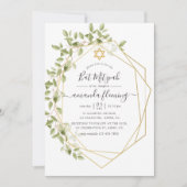 Invitation Bat mitzvah géométrique de la verdure des aquarell (Devant)