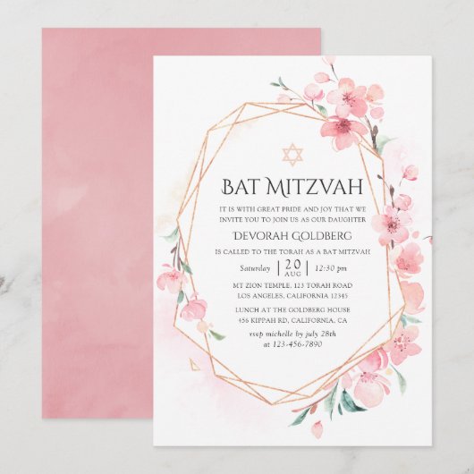 Invitation Bat mitzvah géométrique en fleurs de cerisier rose (Devant / Derrière)
