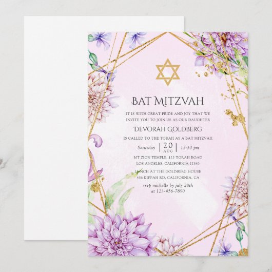 Invitation Bat mitzvah géométrique Floral violet et or (Devant / Derrière)