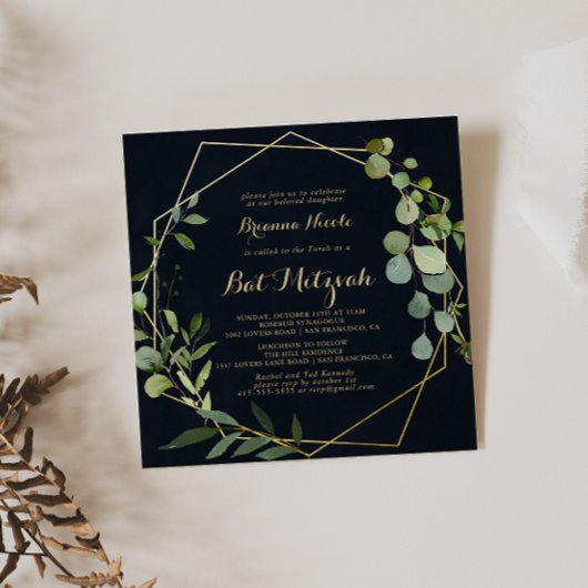 Invitation Bat mitzvah Géométrique Gold Blue Green Calligraph