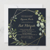 Invitation Bat mitzvah Géométrique Gold Blue Green Calligraph (Devant)