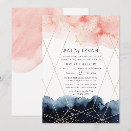 Invitation Bat mitzvah géométrique marine et couleur blanche (Devant / Derrière)