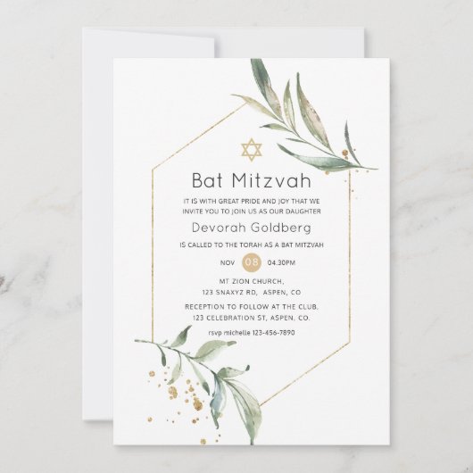 Invitation Bat mitzvah géométrique Parties scintillant verdur (Devant)