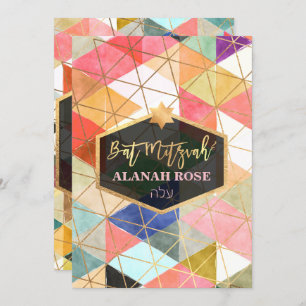 Invitation Bat mitzvah géométrique PixDezines Aquarelle