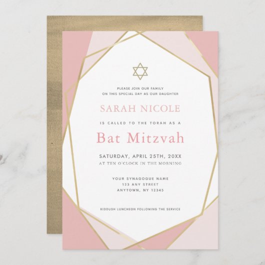 Invitation Bat mitzvah géométrique rose et or (Devant / Derrière)