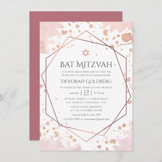 Invitation Bat mitzvah géométrique rose Gold et Blush (Devant / Derrière)