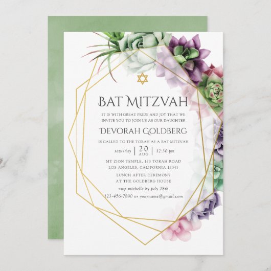Invitation Bat mitzvah géométrique Succulent aquarelle (Devant / Derrière)