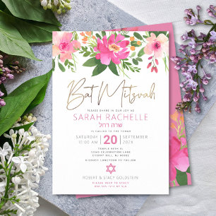 Invitation Bat mitzvah Gold Script rose Floral Aquarelle